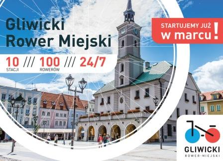 Gliwicki Rower Miejski
